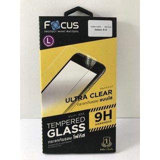 Focus ฟิล์มกระจกกันรอยแบบใส Ultra Clear ไม่เต็มจอ Samsung A10