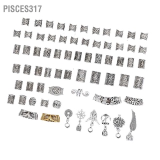 Pisces317 ยางรัดผม ประดับลูกปัด 106 ชิ้น