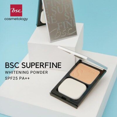 แป้งผสมรองพื้น วิตามิน A,E คุมมัน BSC COSMETOLOGY SUPERFINE WHITENING POWDER SPF25 PA++