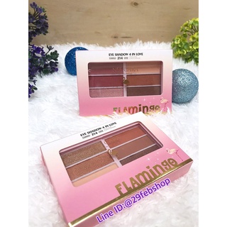 nee cara be colorful eyeshadow 4 in love N215/7.2g