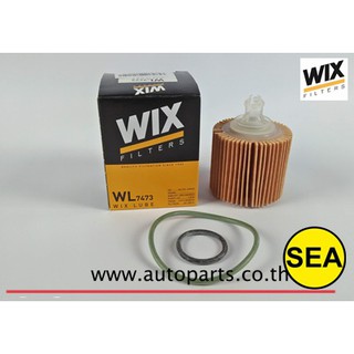 ไส้กรองน้ำมันเครื่อง WIX สำหรับ TOYOTA YARIS 1.2 NSP 152,ALTIS  ZRE141 (พร้อมจุก)  WL7473 (1ชิ้น)