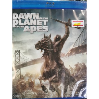 Bluray : Dawn of the Planet of the Apes (2014) รุ่งอรุณแห่งอาณาจักร์พิภพวานร