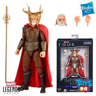 Marvel legends Thor The Infinity Saga Odin