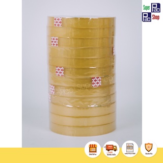 เทปใส เซลลูโลสเทป ยี่ห้อ อามสตรอง (Armstrong) 12มม ยาว 36หลา/ชิ้น แพ็ค 12ม้วน เทปใสอเนกประสงค์ พร้อมส่ง💜