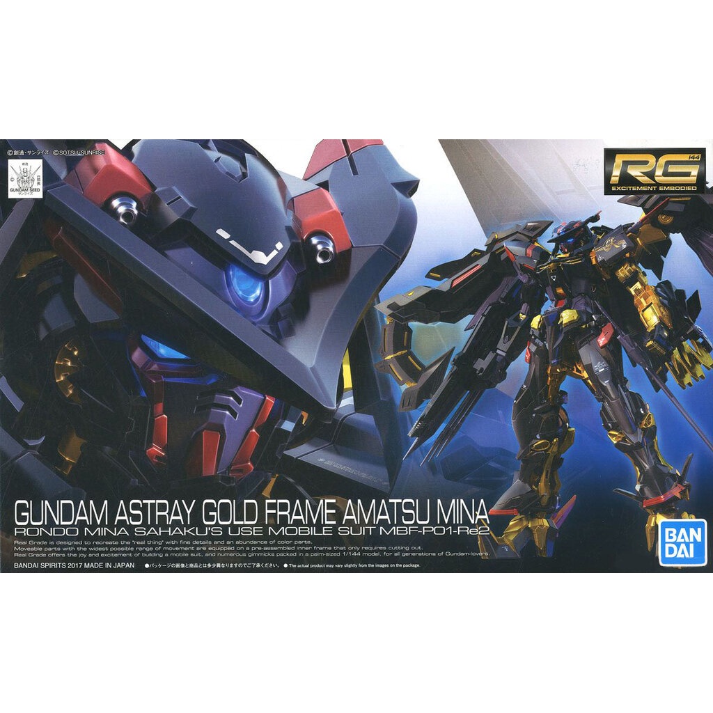 Bandai RG-24 1/144 GUNDAM ASTRAY GOLD FRAME AMATSU MINA 4573102554604 C1