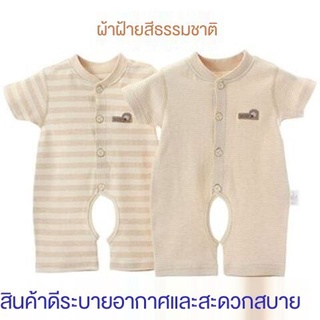 Carters จั๊มสูทเด็ก ชุดจั๊มสูทขาสั้นเด็ก 0-2 ขวบ รอมเปอร์ผ้าฝ้าย. รอมเปอร์สามเหลี่ยม. ชุดนอนก้นแพ็ค เสื้อผ้าเด็กแรกเกิด