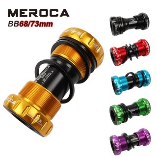 MEROCA M68 ชุดลูกปืนกระโหลกกลวงจักรยาน แกนเพลา 24 มม. รองรับ MTB &amp; Road ชนิดเกลียว BB68/73mm.