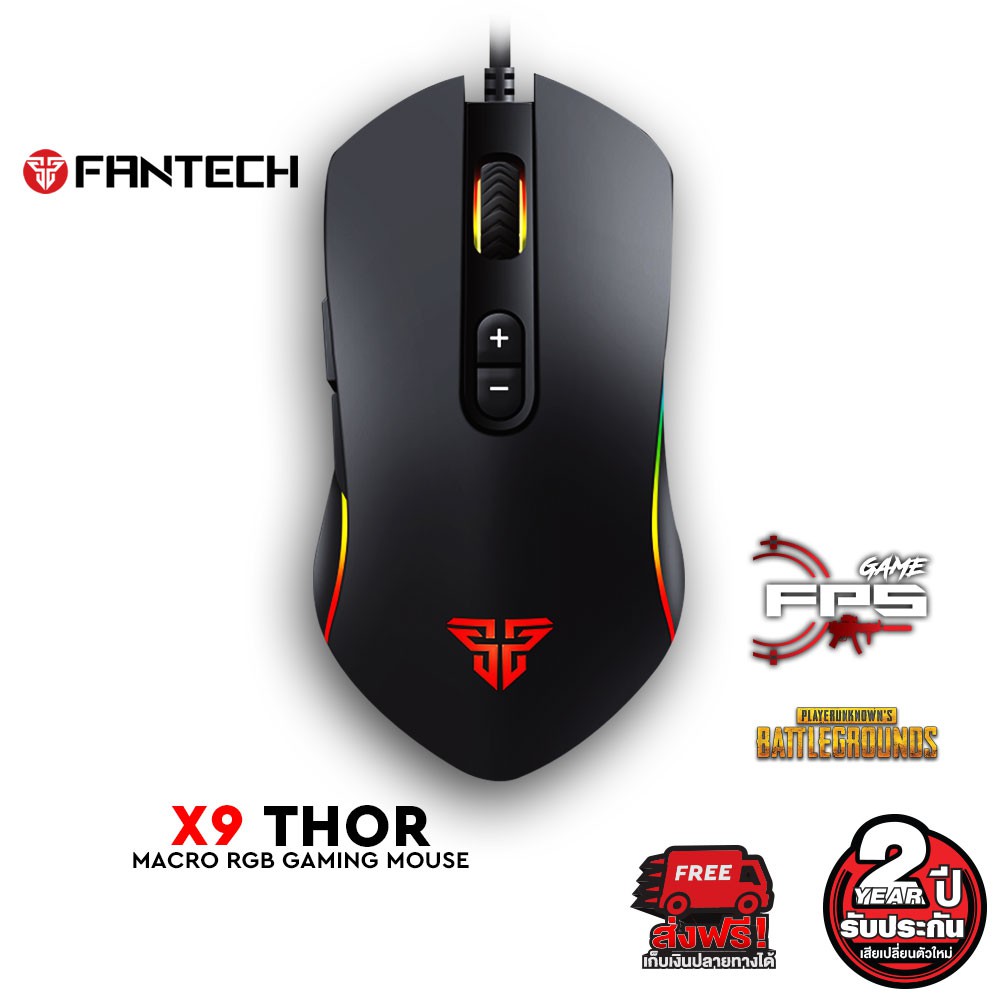  FANTECH  X9  THOR  Optical Macro Key RGB Gaming  Mouse    