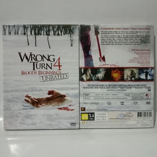 Media Play Wrong Turn 4: Bloody Beginnings/ หวีดเขมือบคน 4: ปลุกโหดโรงเชือดสยอง (DVD) / S14530DA