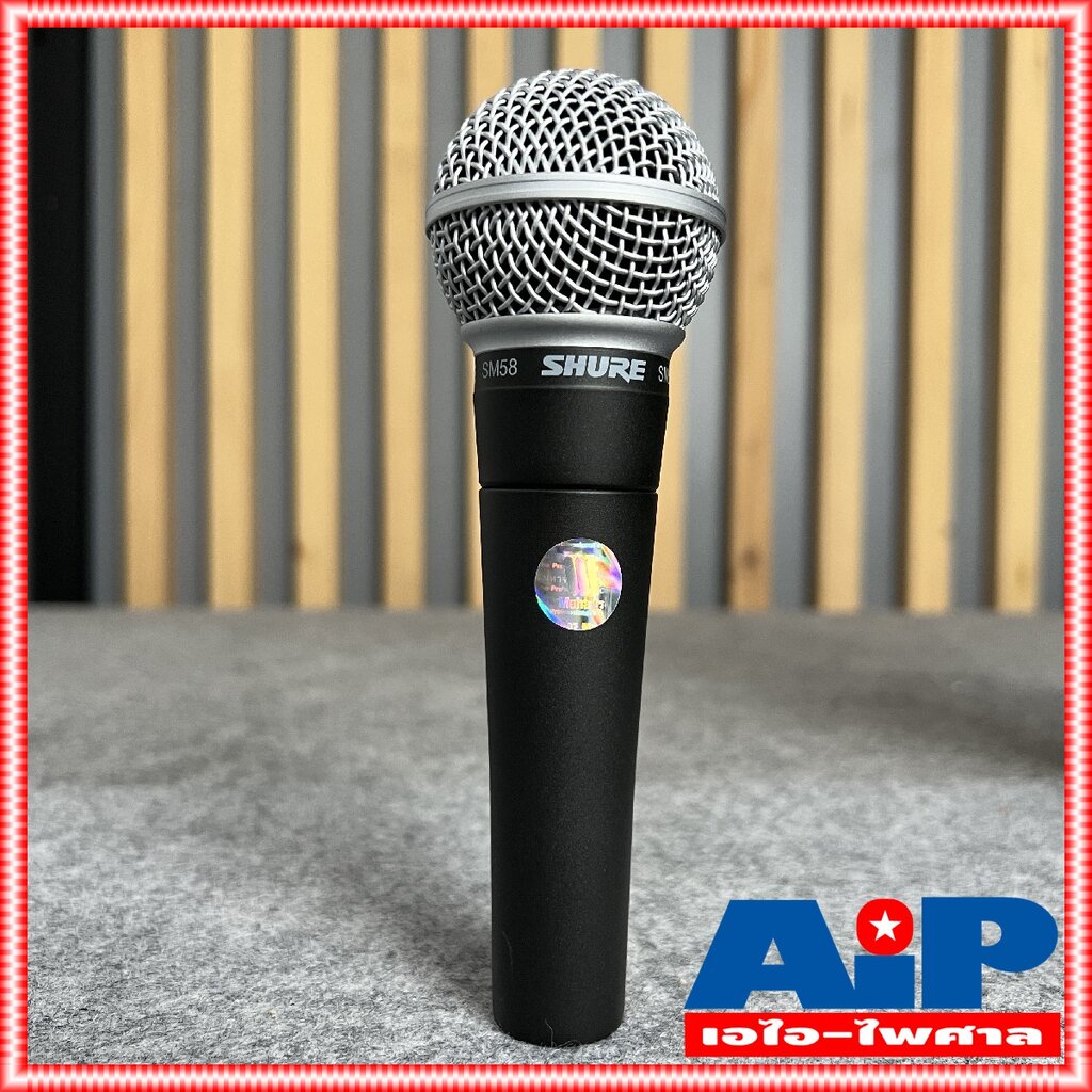 ฟรีค่าส่ง แท้มหาจักร* SHURE ไมโครโฟน รุ่น SM58S SM58 SM 58 S Dynamic Microphone ชัวร์ ไมค์ ไมค์สาย ไมค์ร้องเพลง ไมค์พ...
