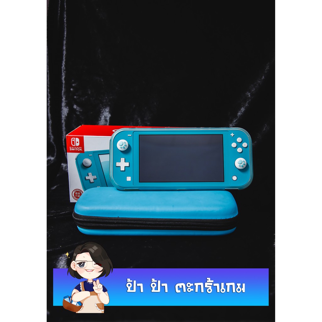 Nintendo Switch Lite สี Turquoise มือสอง สภาพดีมาก พร้อมกระเป๋าและ Mem 32 GB
