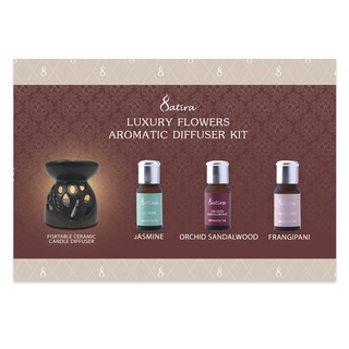 Satira Luxury Flower Aromatic Diffuser Kit อะโรมาติก ออยล์  น้ำมันหอมระเหย