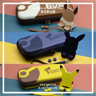 กระเป๋าเคส EVA กันน้ำสำหรับ Nintendo Switch &amp; Switch lite pikachu &amp; Eevee Pokemon