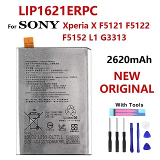 แบตเตอรี่ เดิม Sony Xperia X L1 F5121 F5122 F5152 G3313 LIP1621ERPC 2620mAh