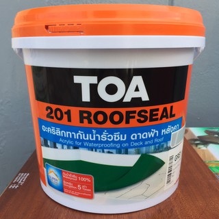 วัสดุกันรั่วซึม อุดรอยรั่ว รอยซึม TOA 201 Roofseal สีขาว ขนาด 4 กก.