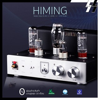 แอมป์หลอด | HIMING - EL34 (Noble Voice) | EL34x2 / 6H8Cx2 / OTK-5U4Cx1 | Tube Integrated 10 Watts (โปรดเช็คสต๊อก)