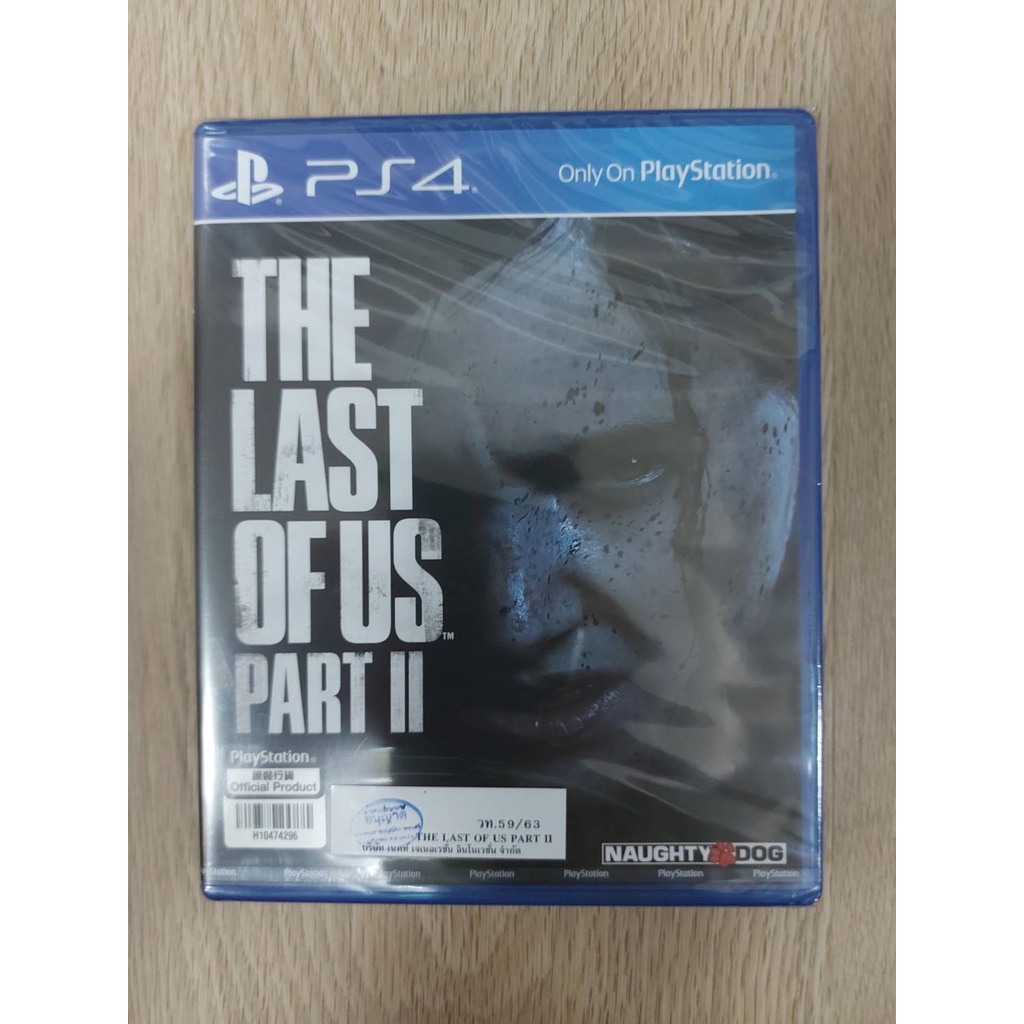แผ่นเกมส์ PS4 The Last Of Us 2