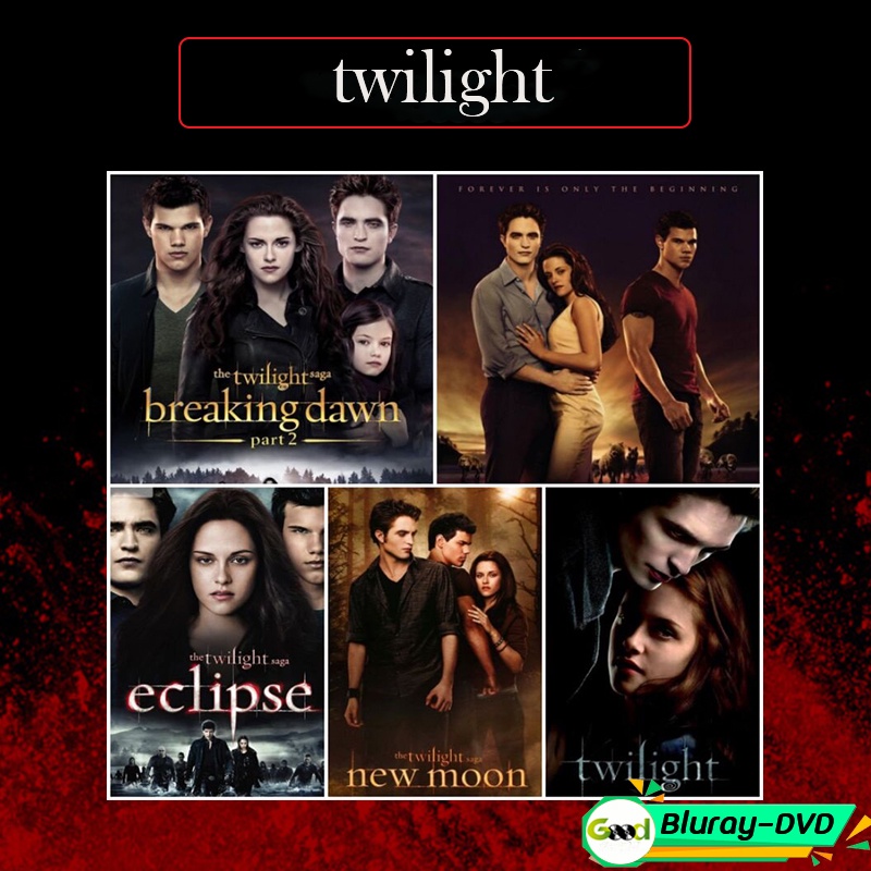 หนังDVD Vampire Twilight 1-5 dvd หนังราคาถูก แอคชั่น พากย์ไทย/อังกฤษ/มีซับไทย มีเก็บปลายทาง