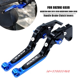 ก้านเบรกคลัทช์ CNC ปรับได้ อุปกรณ์เสริม สําหรับรถจักรยานยนต์ SUZUKI GSXR GSX-R 600 750 1000 K1 K2 K3 K4 K5 K6 K7 K8 K9