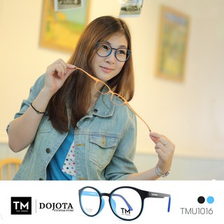 กรอบแว่นทรงหยดน้ำ ใหญ่ Toni Morgan รุ่น TMU1016 สีน้ำเงิน/ ดำ ยืดหยุ่น บิดงอได้ น้ำหนักเบา