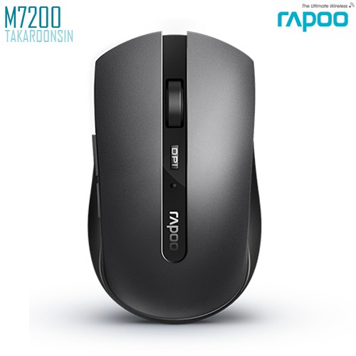เมาส์ RAPOO M7200 Multi-mode Wireless Mouse