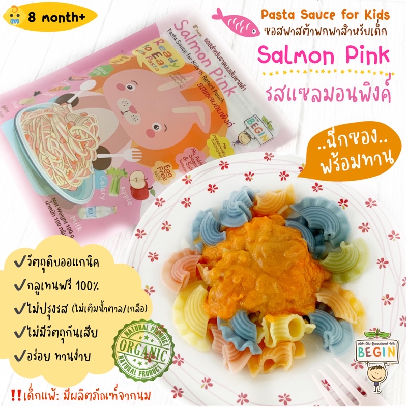 รูปภาพ 5