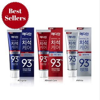 Median Dental IQ Tartar Care Toothpaste 93% ขนาดใหญ่ 120 g.