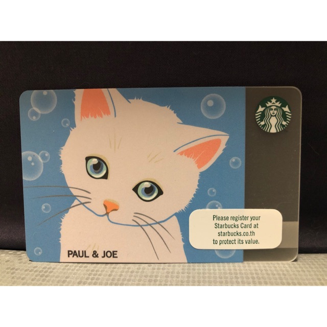 Starbucks card paul&amp;joe