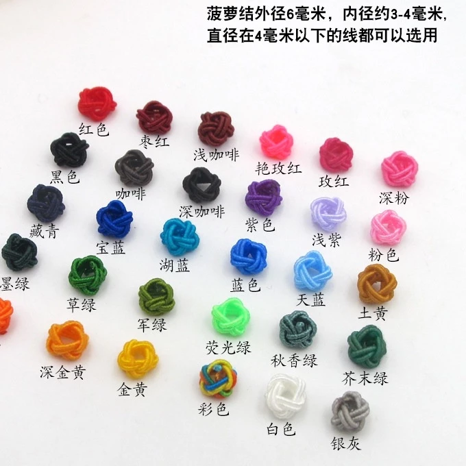 สร้อยข้อมือเชือกลวดเหล็กหัวสับปะรด 3 มม. และ 6 มม. thumbnail 4
