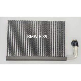 คอล์ยเย็น BMW E39 (OEM)