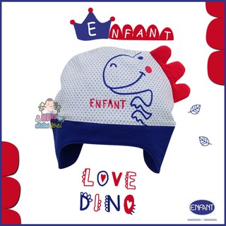 Enfant Blue หมวกเด็กอ่อน