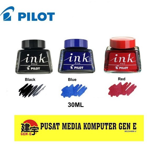 Pilot Fountain Pen Ink 30ml