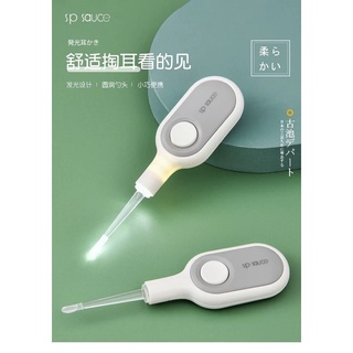 Sp sauce led light ไม้แคะทำความสะอาดช่องหู
