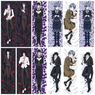 ปลอกหมอน ผ้ากํามะหยี่ ลายอนิเมะญี่ปุ่น Black Butler Dakimakura Sebastian Ciel Phantomhive Michaelis ขนาด 50X150 ซม.