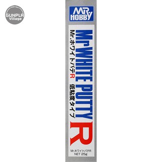 Mr.Hobby MR.WHITE PUTTY R 4973028111477 (Tool)