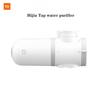 Xiaomi Youpin ก๊อกน้ำเครื่องกรองน้ำใช้ในครัวเรือนกรองน้ำประปาโดยตรงเครื่องกรองน้ำดื่มห้องครัวเหมาะสำหรับ