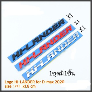 โลโก้​ hilander ของdmax​2020​ขนาด​23.5*1.8cm.