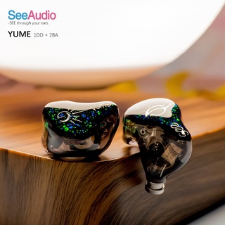 See Audio YUME หูฟัง 3 ไดรเวอร์ 1DD+2BA ประกันศูนย์ไทย