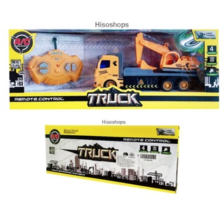 TRUCK R/C Radio Control รถแมคโคร รถก่อสร้าง บังคับรีโมท รุ่นใหม่ งานสวย น่าเล่น Toy World สีเหลือง