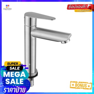 ก๊อกอ่างล้างหน้า LABELLE LB-P1944BASIN FAUCET LABELLE LB-P1944