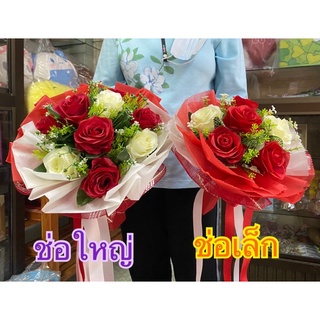 ช่อกุหลาบ ช่อดอกไม้ ช่อดอกกุหลาบ ปริญญา วาเลนไทน์ valentine