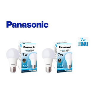 2 หลอด หลอดละ 57 หลอดไฟ Panasonic LED Bulb Neo 7W