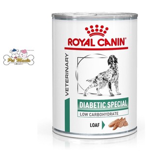 ROYAL CANIN DIABETI C CANอาหารสุนัขสูตรบำบัดโรคเบาหวานชนิดกระป๋อง 410 g