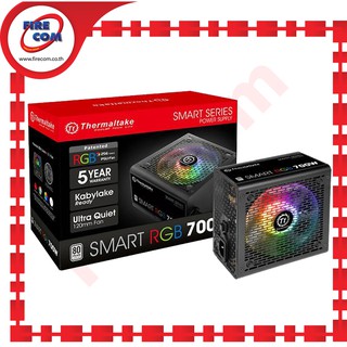 อุปกรณ์จ่ายไฟ POWERSUPPLY Thermaltake Smart RGB 700W 80Plus (SPR-0700NHSAW) สามารถออกใบกำกับภาษีได้