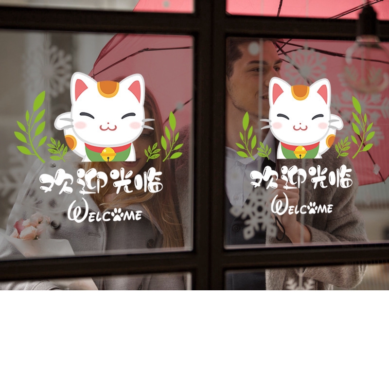 【Zooyoo】สติ๊กเกอร์ติดผนัง ยินดีต้อนรับสู่ผนังแมว Lucky Cat สติ๊กเกอร์สติกเกอร์ตกแต่งสร้างสรรค์ ราคา ถูกที่สุด ดีลบีเคเค แกลเลอรีภาพที่ 4