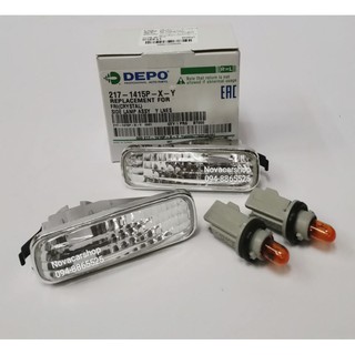 DEPO​ ไฟเลี้ยวข้าง​ ไฟ​แก้ม​ HONDA​ CIVIC96-2000 CRV96 PRELUDE