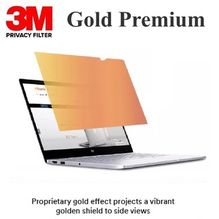 3M™Gold Privacy Filter แผ่นจอกรองแสง 13.3-15.6นิ้ว