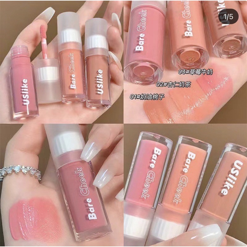 บรัชแอนuslike แท้