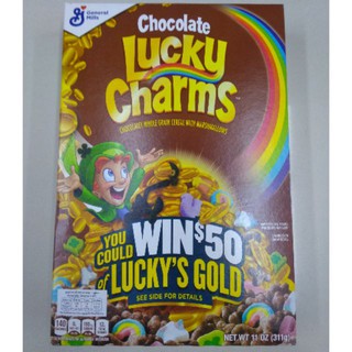 General Mill Chocolate Lucky Charms 311g เจนเนอรัลมิลล์ช็อกโกแลตลัคกี้ชาร์ม 311 กรัม