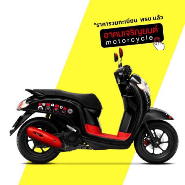 Arkommotorcycle Honda  SCOOPY I KUMAMON  (ล้อแม็ก คอมบายเบรก Idling Stop) 2019